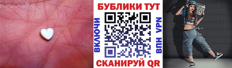 продажа наркотиков Иваново Экстази louis Vuitton