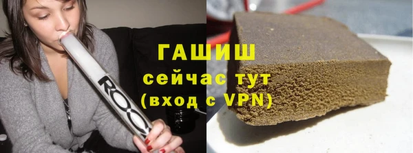 ешки Абаза