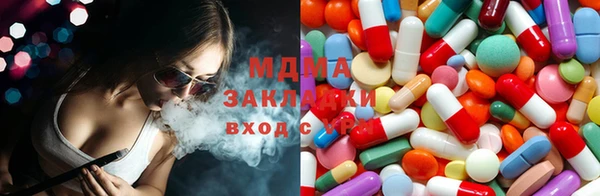 ешки Абаза