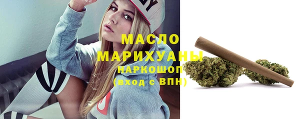 марихуана Кукмор