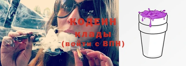 дурь Абдулино