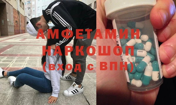 дурь Абдулино