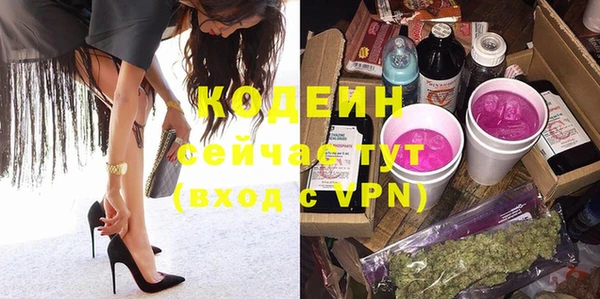 МДПВ Кулебаки