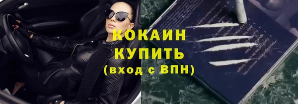 дурь Абдулино