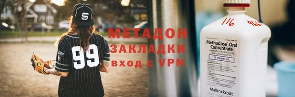 ешки Абаза