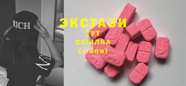 ешки Абаза