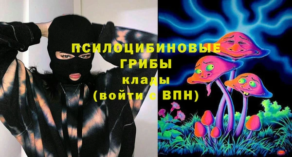 меф VHQ Абинск