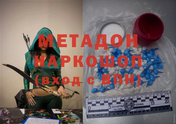 ешки Абаза