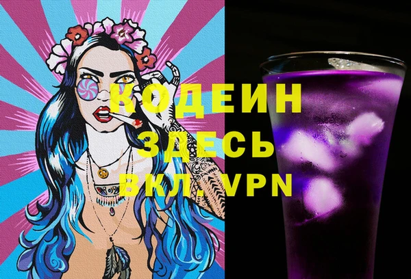 ешки Абаза