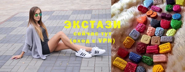 дурь Абдулино