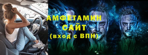 дурь Абдулино