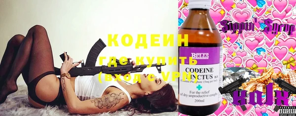 ешки Абаза