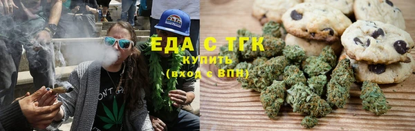 ешки Абаза