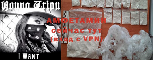дурь Абдулино