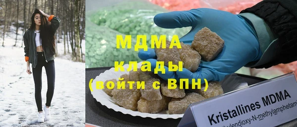 меф VHQ Абинск