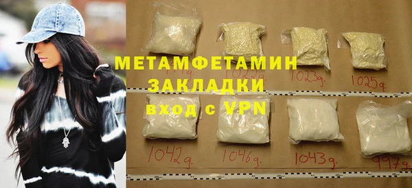 дурь Абдулино