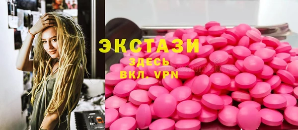 дурь Абдулино