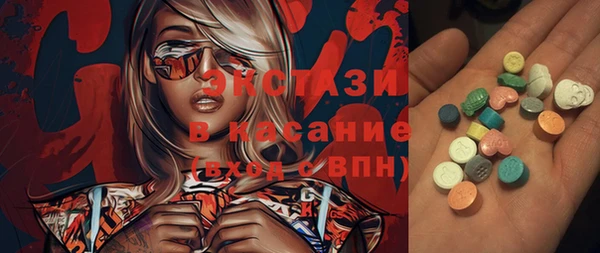 дурь Абдулино