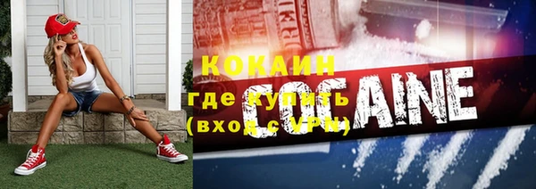 ешки Абаза