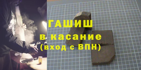 ешки Абаза