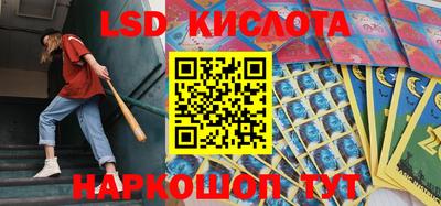 каннабис Гагарин