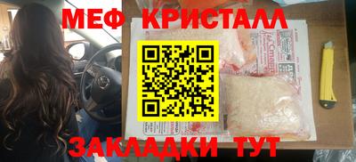ПСИЛОЦИБИНОВЫЕ ГРИБЫ Гатчина