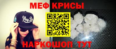 каннабис Волжск