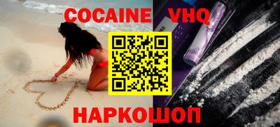 ПСИЛОЦИБИНОВЫЕ ГРИБЫ Гатчина