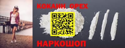 ПСИЛОЦИБИНОВЫЕ ГРИБЫ Гатчина