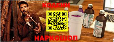 каннабис Волжск
