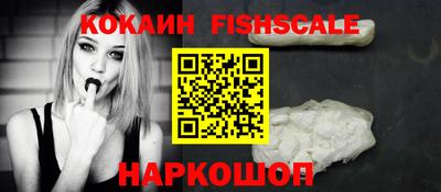 каннабис Волжск