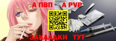 каннабис Гагарин