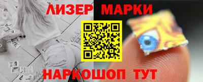 каннабис Гагарин