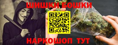 кристаллы Волжский