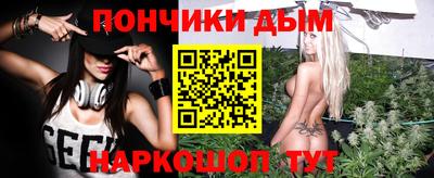 ECSTASY Гай