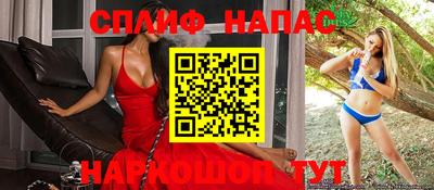 ПСИЛОЦИБИНОВЫЕ ГРИБЫ Гатчина