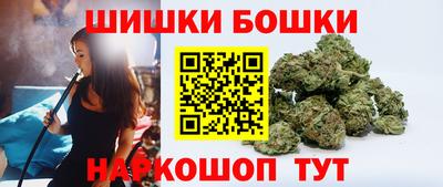 каннабис Гагарин