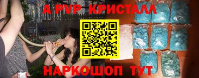 ПСИЛОЦИБИНОВЫЕ ГРИБЫ Гатчина