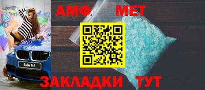каннабис Волжск