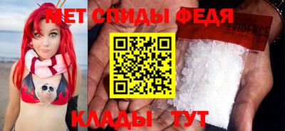 каннабис Волжск