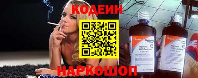 ECSTASY Гай