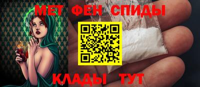 ECSTASY Гай