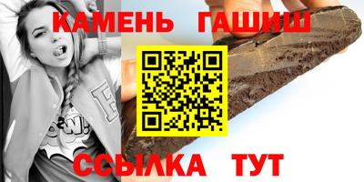 ECSTASY Гай