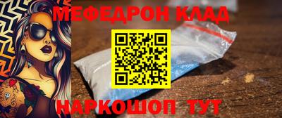 каннабис Гагарин